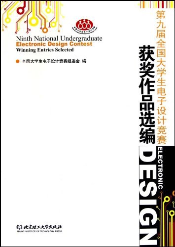 2009book